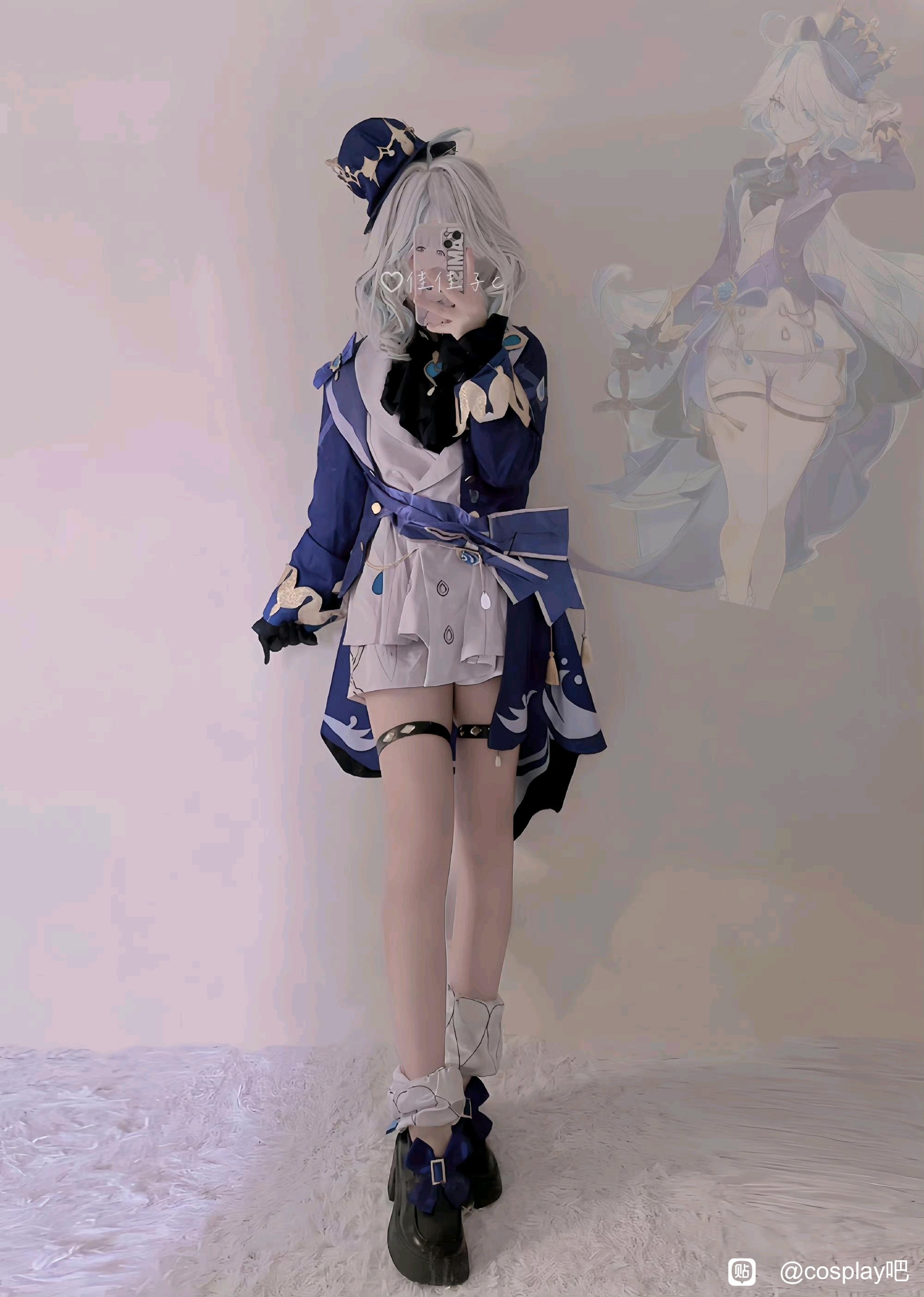 芙琳娜COS